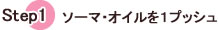 \[}IC1vbV