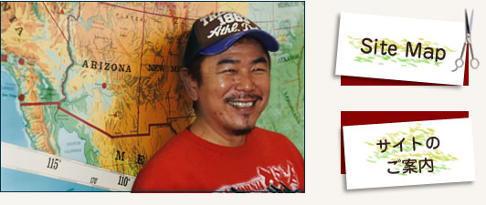 �T�C�g�}�b�v